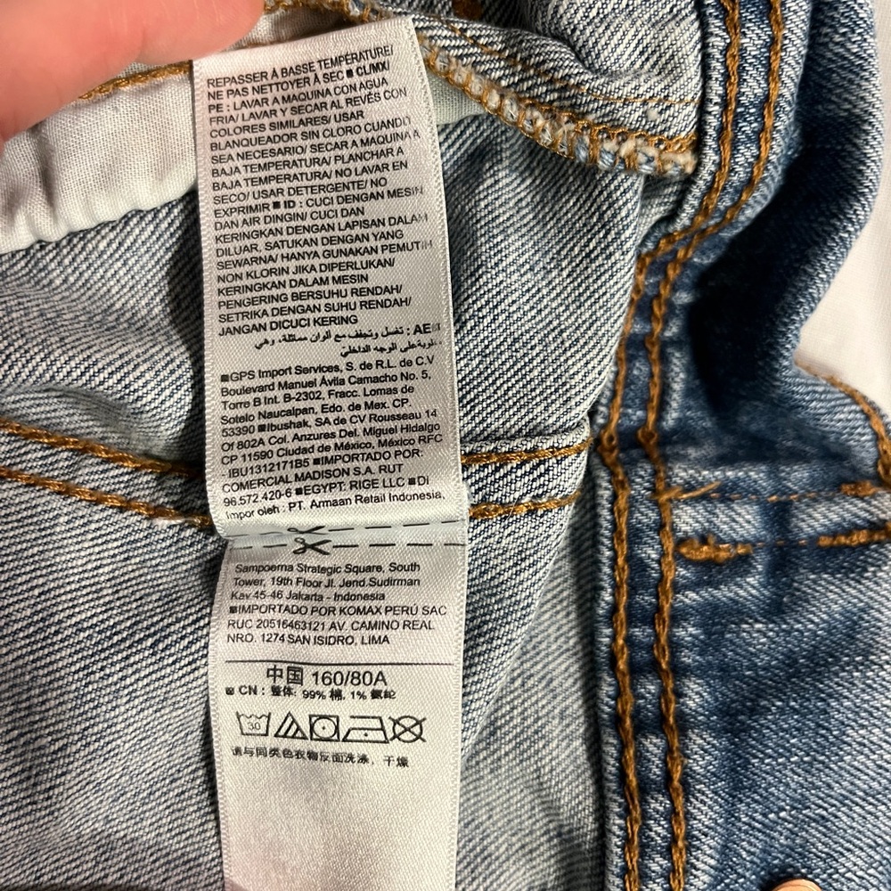 Old Navy Classic Denim Jacket, Size XS - Picture 15 of 16